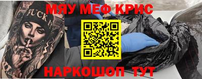 mix Балашиха