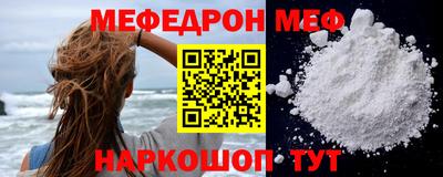 МДПВ Балахна