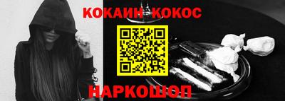 mix Балашиха
