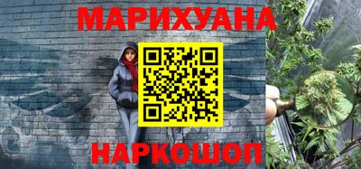 mix Балашиха