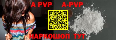 ПСИЛОЦИБИНОВЫЕ ГРИБЫ Балаково