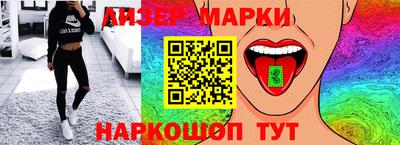 mix Балашиха