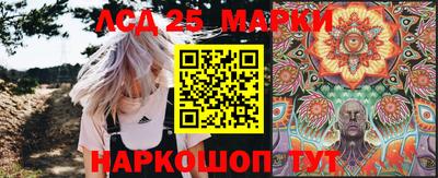 ПСИЛОЦИБИНОВЫЕ ГРИБЫ Балаково