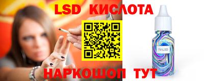 mix Балашиха