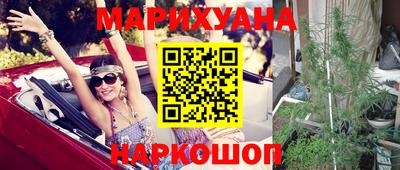 mix Балашиха