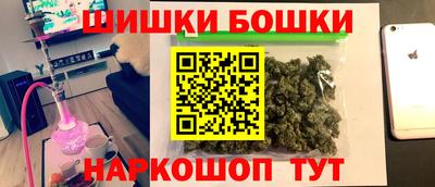 mix Балашиха