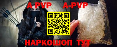 ПСИЛОЦИБИНОВЫЕ ГРИБЫ Балаково