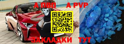героин Туймазы