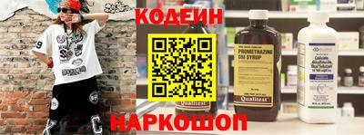 ПСИЛОЦИБИНОВЫЕ ГРИБЫ Балаково