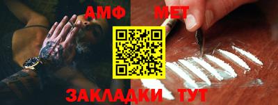 метадон Тулун