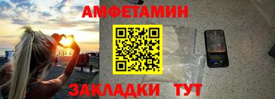mix Балашиха