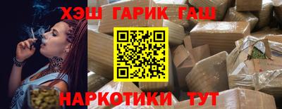 mix Балашиха