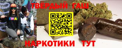 mix Балашиха