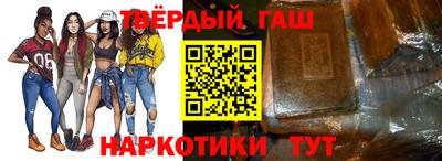 mix Балашиха