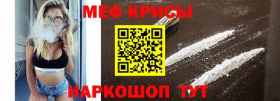 mix Балашиха