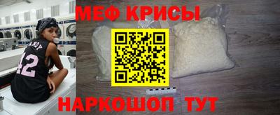mix Балашиха