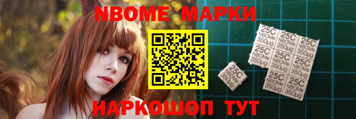 Лсд 25 экстази  Лсд 25 экстази ecstasy  Вход с VPN  МЕГА ТОР  Гатчина 